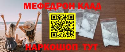 ПСИЛОЦИБИНОВЫЕ ГРИБЫ Обь