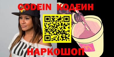 индика Нягань