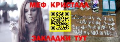 индика Нягань