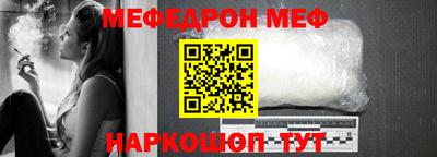 индика Нягань