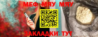 индика Нягань