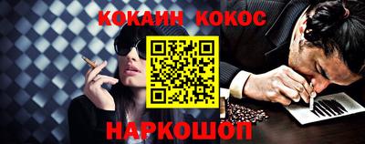 ПСИЛОЦИБИНОВЫЕ ГРИБЫ Обь