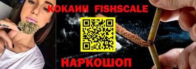 индика Нягань