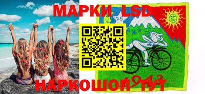 ПСИЛОЦИБИНОВЫЕ ГРИБЫ Обь
