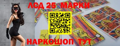 ПСИЛОЦИБИНОВЫЕ ГРИБЫ Обь