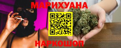 эйфоретик Обнинск
