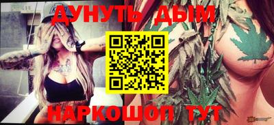 ПСИЛОЦИБИНОВЫЕ ГРИБЫ Обь