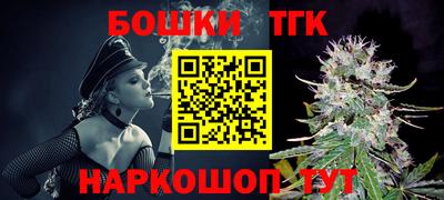эйфоретик Обнинск