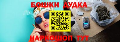 эйфоретик Обнинск