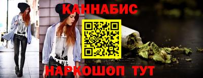 ПСИЛОЦИБИНОВЫЕ ГРИБЫ Обь