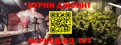 ПСИЛОЦИБИНОВЫЕ ГРИБЫ Обь