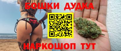 эйфоретик Обнинск