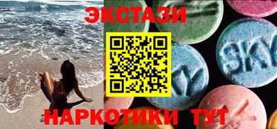 индика Нягань