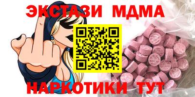 индика Нягань