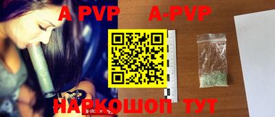 ПСИЛОЦИБИНОВЫЕ ГРИБЫ Обь