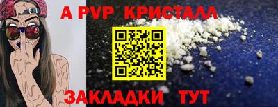 ПСИЛОЦИБИНОВЫЕ ГРИБЫ Обь