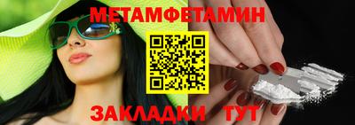 ПСИЛОЦИБИНОВЫЕ ГРИБЫ Обь