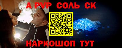 ПСИЛОЦИБИНОВЫЕ ГРИБЫ Обь