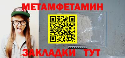 ПСИЛОЦИБИНОВЫЕ ГРИБЫ Обь