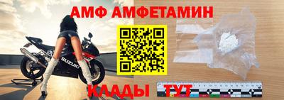 индика Нягань