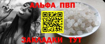 ПСИЛОЦИБИНОВЫЕ ГРИБЫ Обь