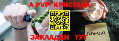 индика Нягань