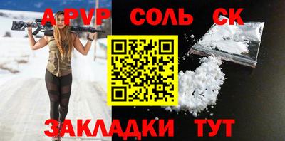 ПСИЛОЦИБИНОВЫЕ ГРИБЫ Обь