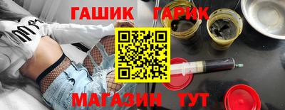 индика Нягань