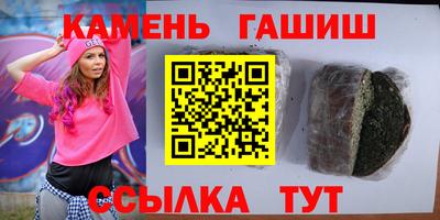 эйфоретик Обнинск