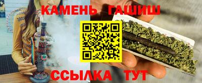 ПСИЛОЦИБИНОВЫЕ ГРИБЫ Обь