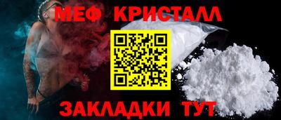 ПСИЛОЦИБИНОВЫЕ ГРИБЫ Обь