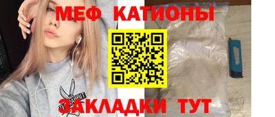 ПСИЛОЦИБИНОВЫЕ ГРИБЫ Обь