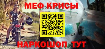 индика Нягань
