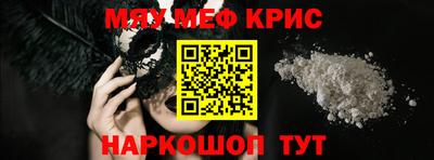 индика Нягань