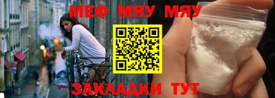 индика Нягань