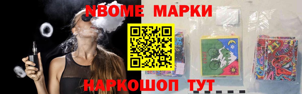 ЛСД экстази  Вход с VPN  Тосно  Лсд 25 экстази кислота 